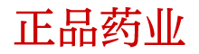 迷香药购买平台